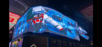 裸眼3D視頻的應用范圍