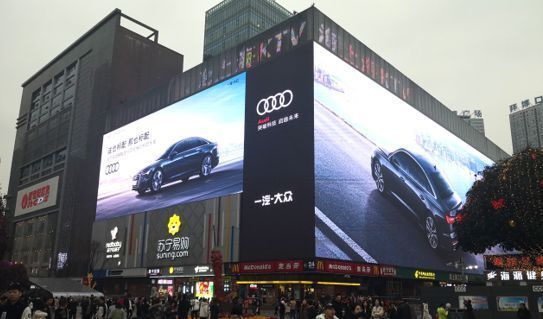 重慶LED顯示屏.jpg 重慶LED顯示屏.jpg