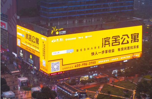 觀(guān)音橋3Dled.png 觀(guān)音橋3Dled.png