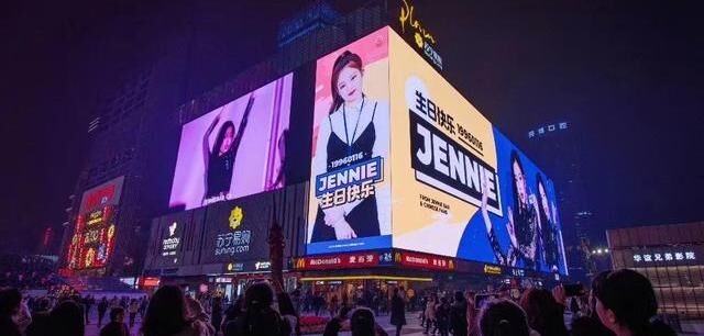 重慶LED定制.jpg 重慶LED定制.jpg