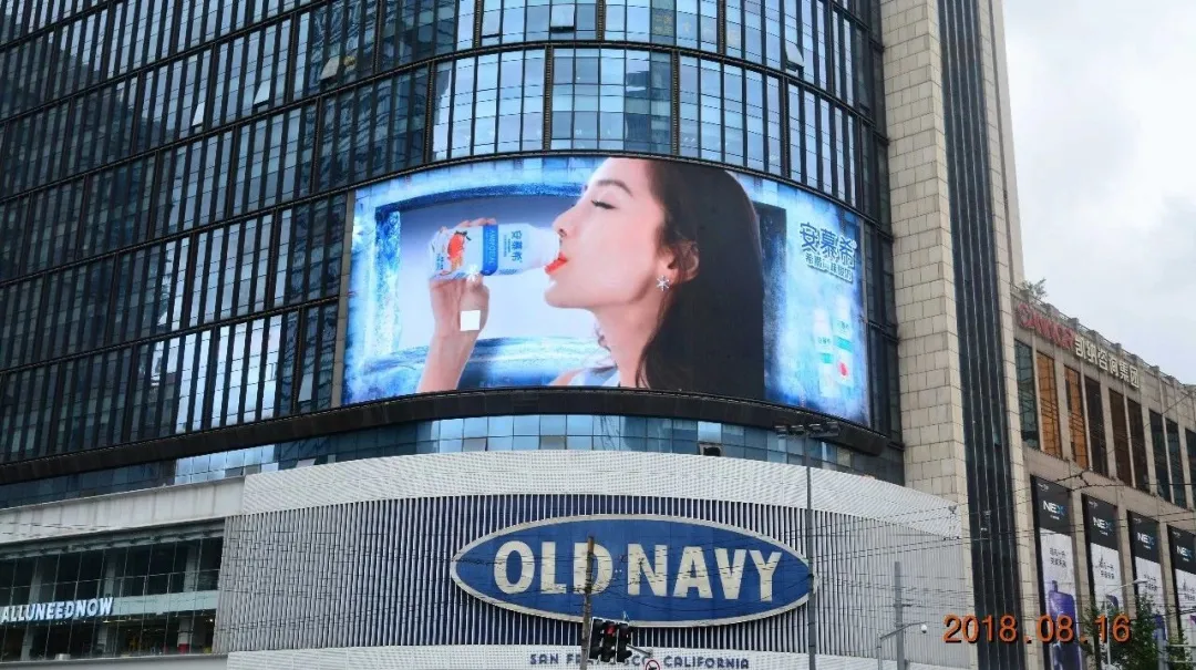 LED電子屏幕.bmp LED電子屏幕.bmp