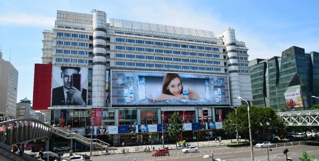 重慶LED.bmp 重慶LED.bmp