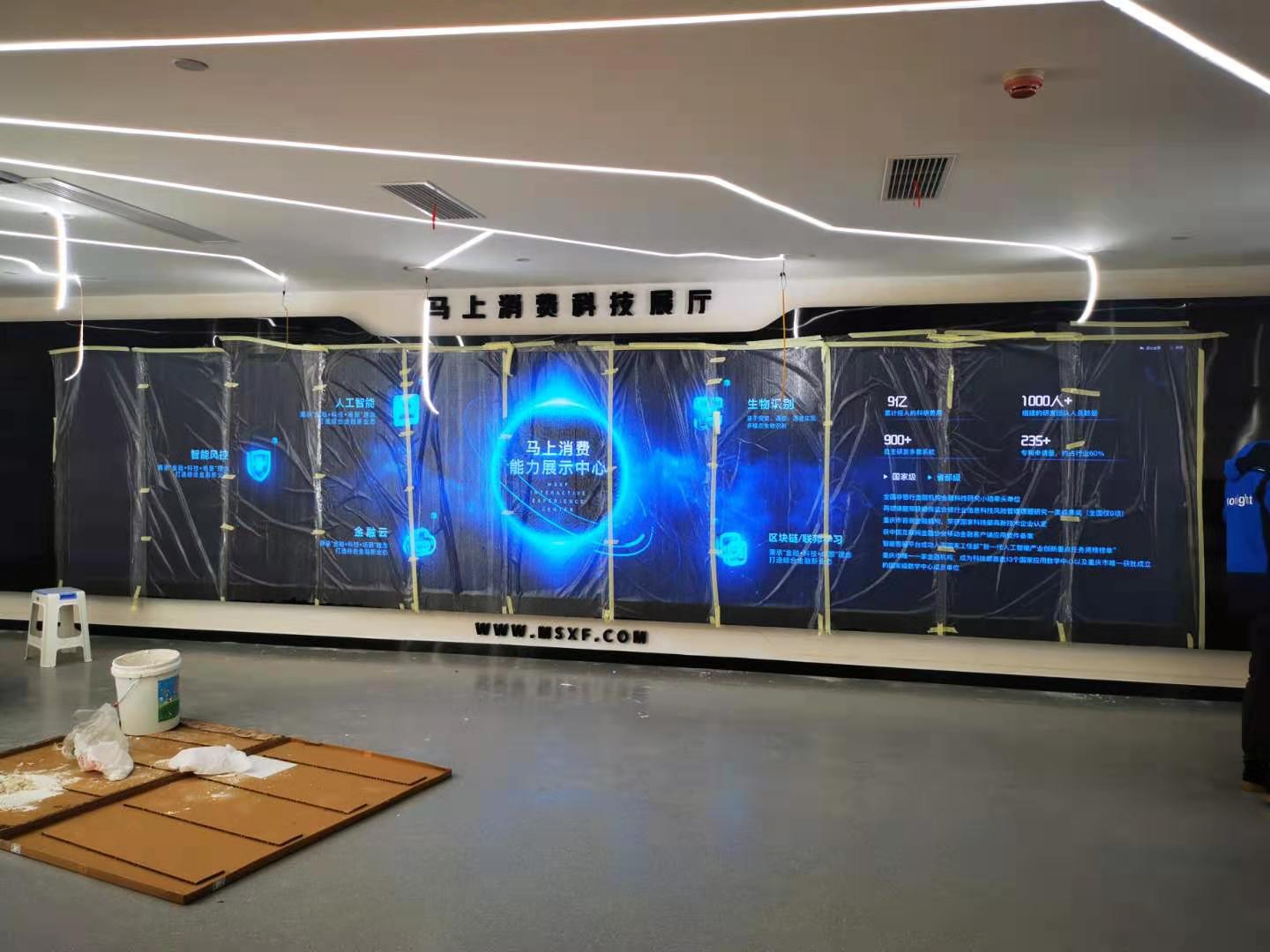 重慶LED.jpg 重慶LED.jpg