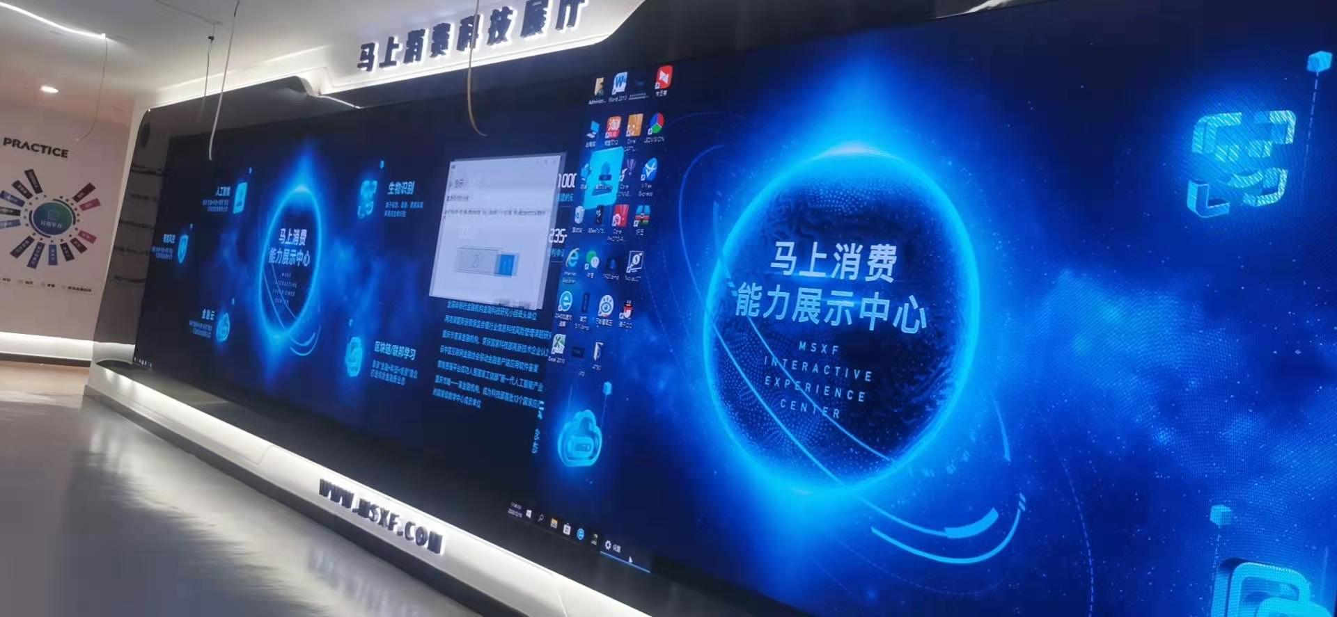 LED重慶.jpg LED重慶.jpg