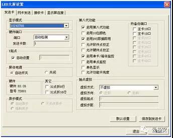 1612086555634392.jpg 微信圖片_20210131174909.jpg
