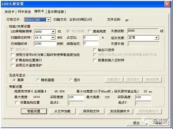 1612086590749053.jpg 微信圖片_20210131174941.jpg