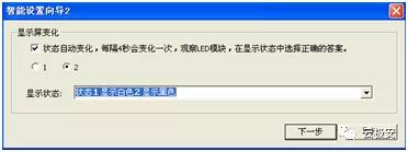 1612086741135462.jpg 微信圖片_20210131175100.jpg