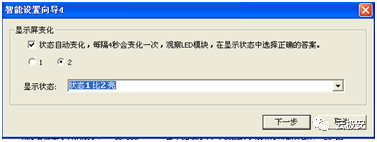 1612086784106518.png 微信圖片_20210131175258.png