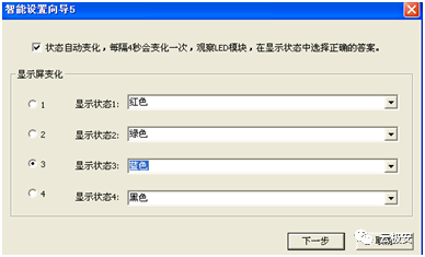 1612086806602241.png 微信圖片_20210131175319.png