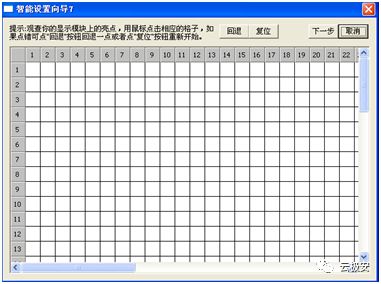 1612086843943406.jpg 微信圖片_20210131175359.jpg