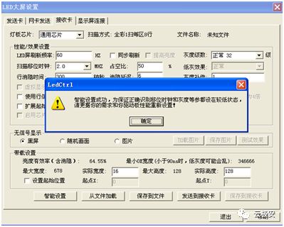 1612086900277100.jpg 微信圖片_20210131175452.jpg