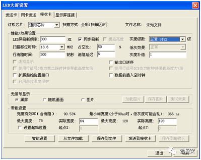 1612086925634992.jpg 微信圖片_20210131175517.jpg