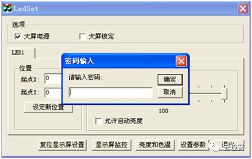 1612087012112380.jpg 微信圖片_20210131175625.jpg