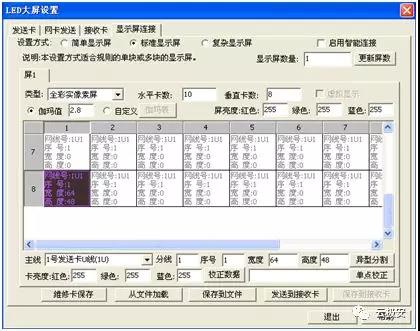 1612087046950795.jpg 微信圖片_20210131174157.jpg