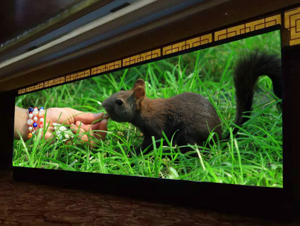 重慶LED屏幕.png 重慶LED屏幕.png