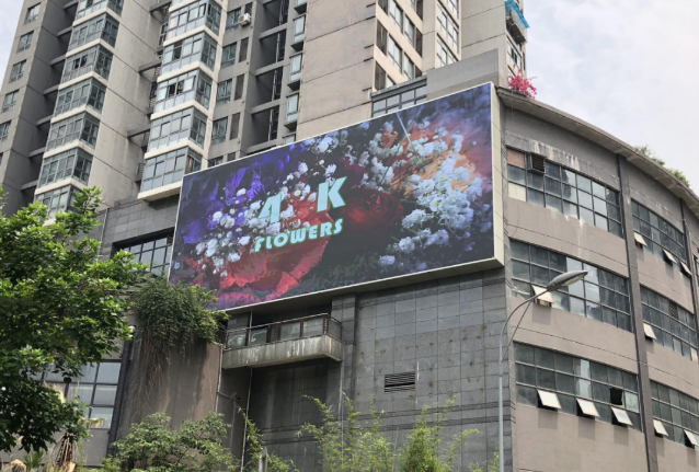 壁掛式LED顯示屏.png 壁掛式LED顯示屏.png