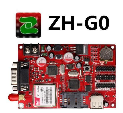 中航LED.jpg 中航LED.jpg