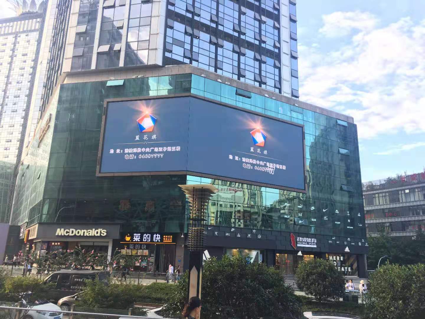 重慶LED顯示屏涪陵.jpg 重慶LED顯示屏涪陵.jpg