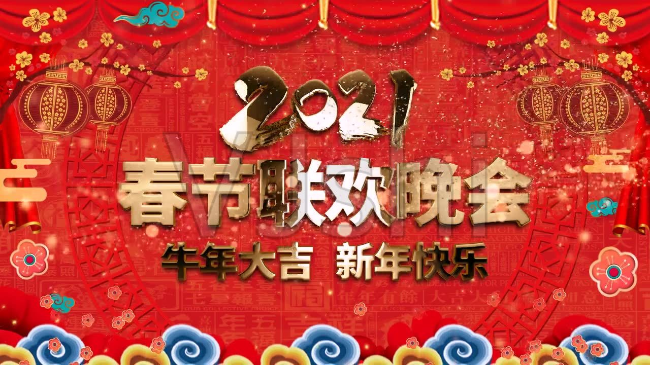 8K超高清電視.jpg 8K超高清電視.jpg