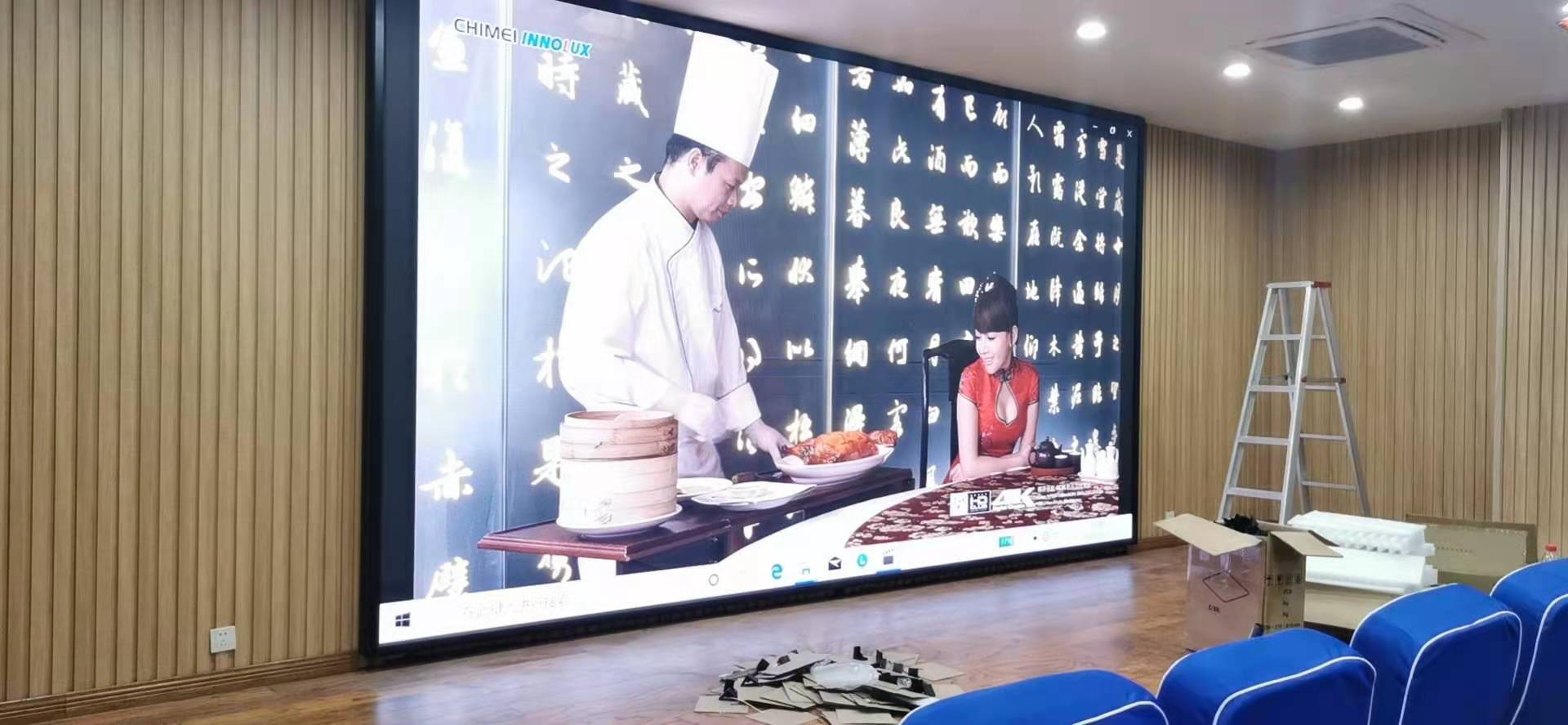 室內(nèi)LED安裝圖片.jpg 室內(nèi)LED安裝圖片.jpg