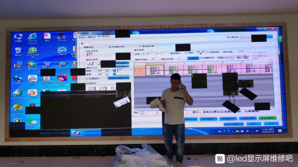LED顯示屏維修.jpg LED顯示屏維修.jpg
